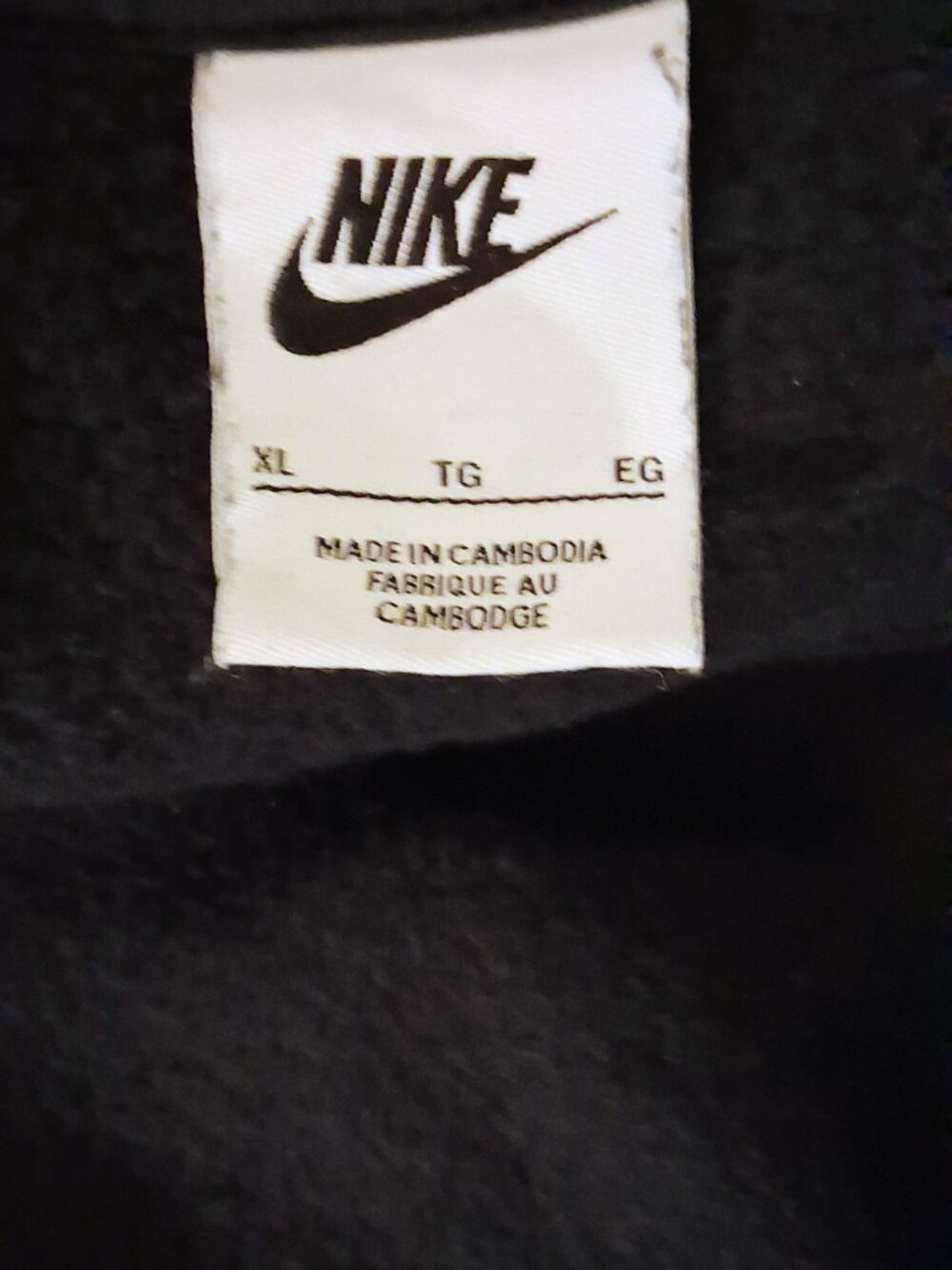 NIKE BLACK ZIP UP HOODIE JACKET 2 POCKETS SIZE XL - Picture 6 of 6